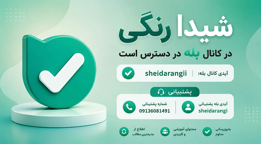 slide-image-undefined